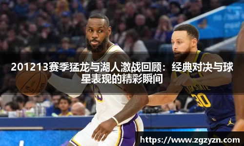 凯发K8天生赢家一触即发