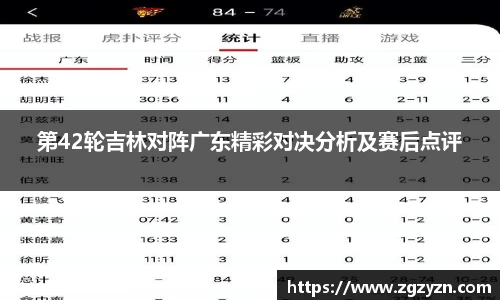 凯发K8天生赢家一触即发