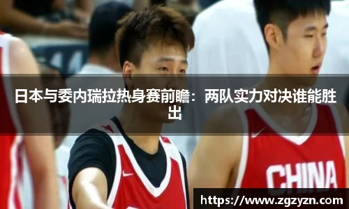 凯发K8天生赢家一触即发