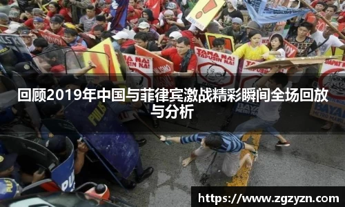 凯发K8天生赢家一触即发