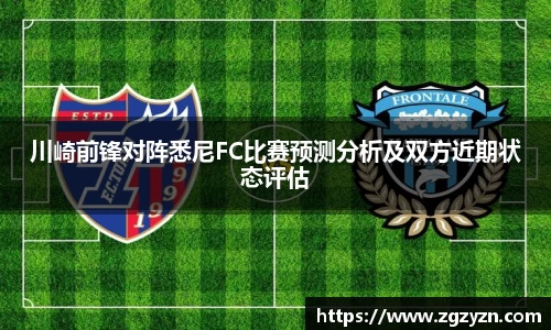 凯发K8天生赢家一触即发