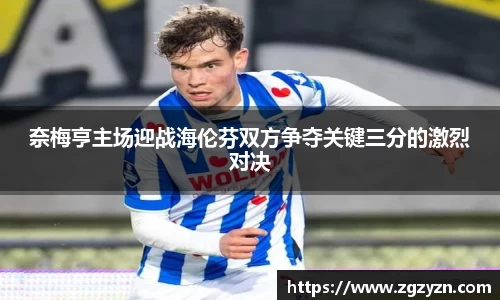 凯发K8天生赢家一触即发