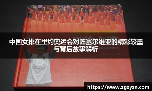 凯发K8天生赢家一触即发