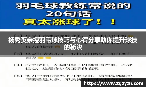 凯发K8天生赢家一触即发