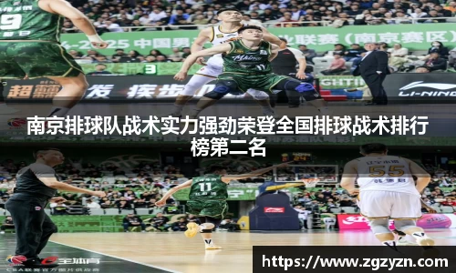 凯发K8天生赢家一触即发