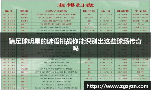 凯发K8天生赢家一触即发