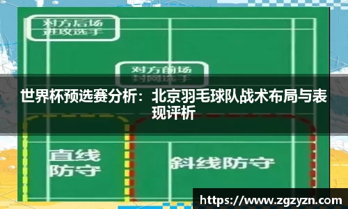 凯发K8天生赢家一触即发