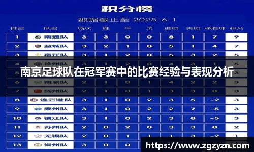 凯发K8天生赢家一触即发