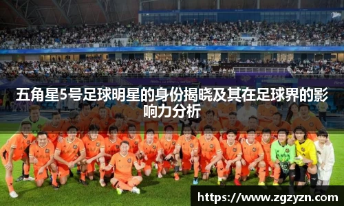 凯发K8天生赢家一触即发